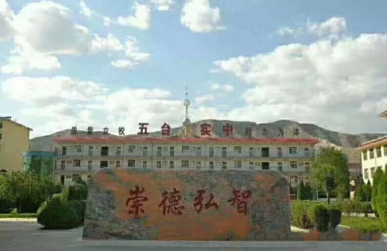 2020-09-07_195503.png