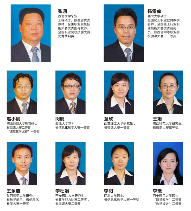 微信图片_20200731184058.png