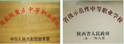 微信图片_20200731184602.png