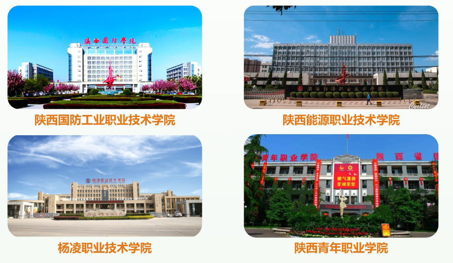 微信图片_20200731184716.png