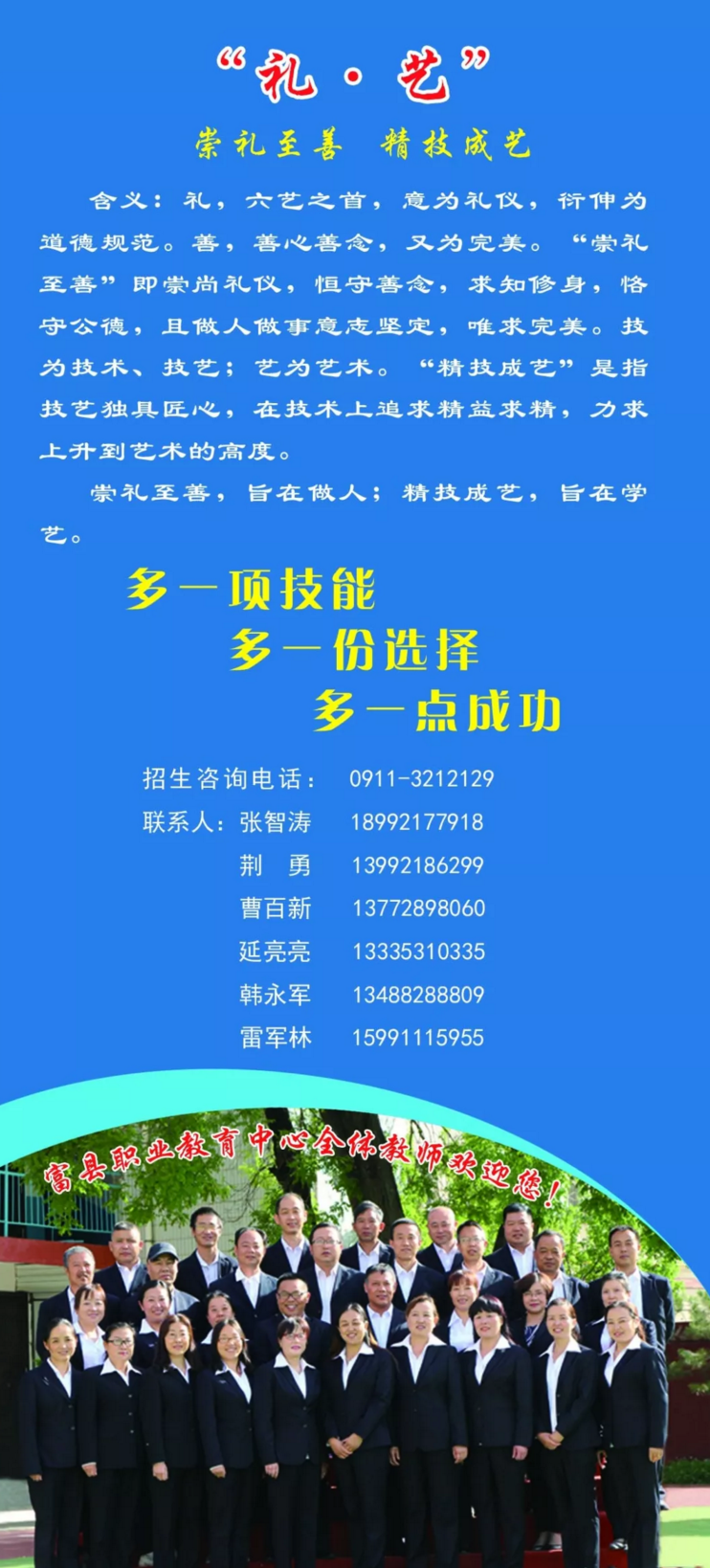 2020-09-15_210510.png