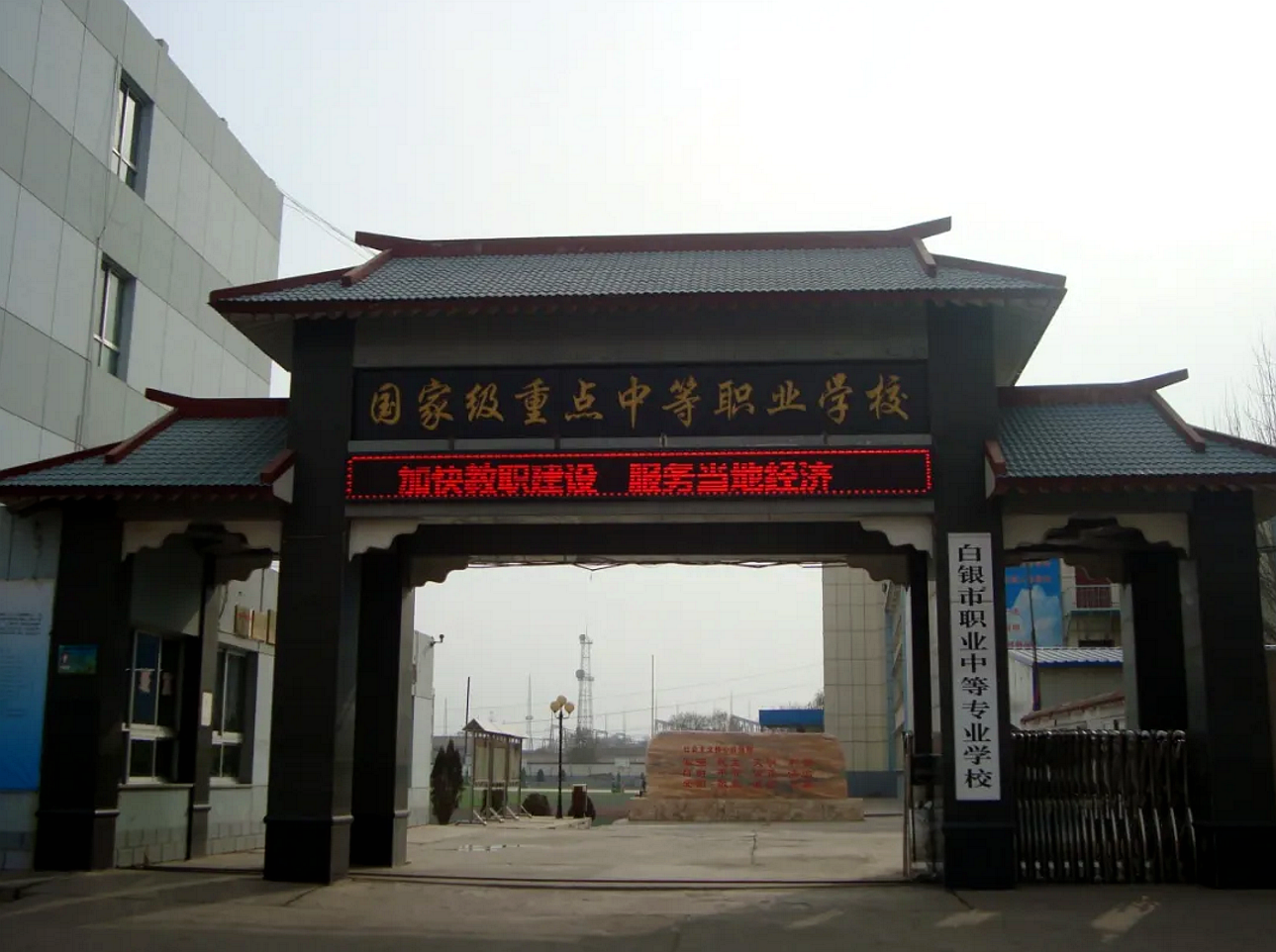 2020-09-20_091133.png