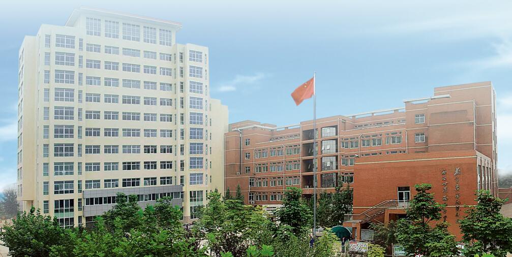 保定市理工中等专业学校（保定市第四职业中学）2018年招生简章