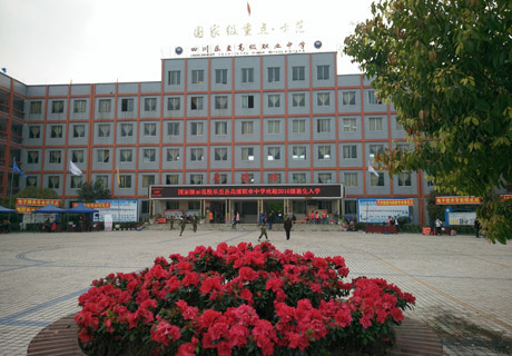 2-1F1161042130-L.jpg