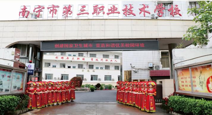 QQ截图20200610111535