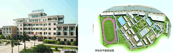 百色农校