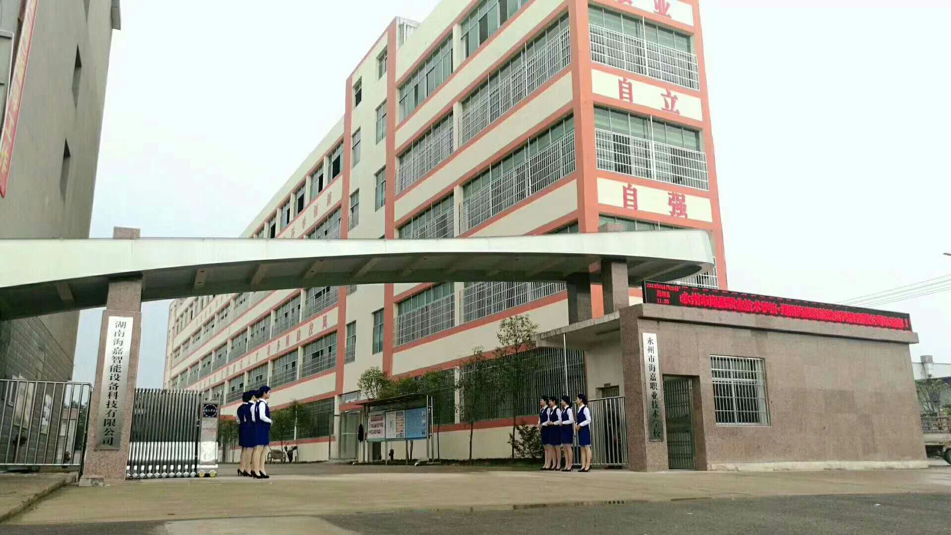 3643000483_1.jpg