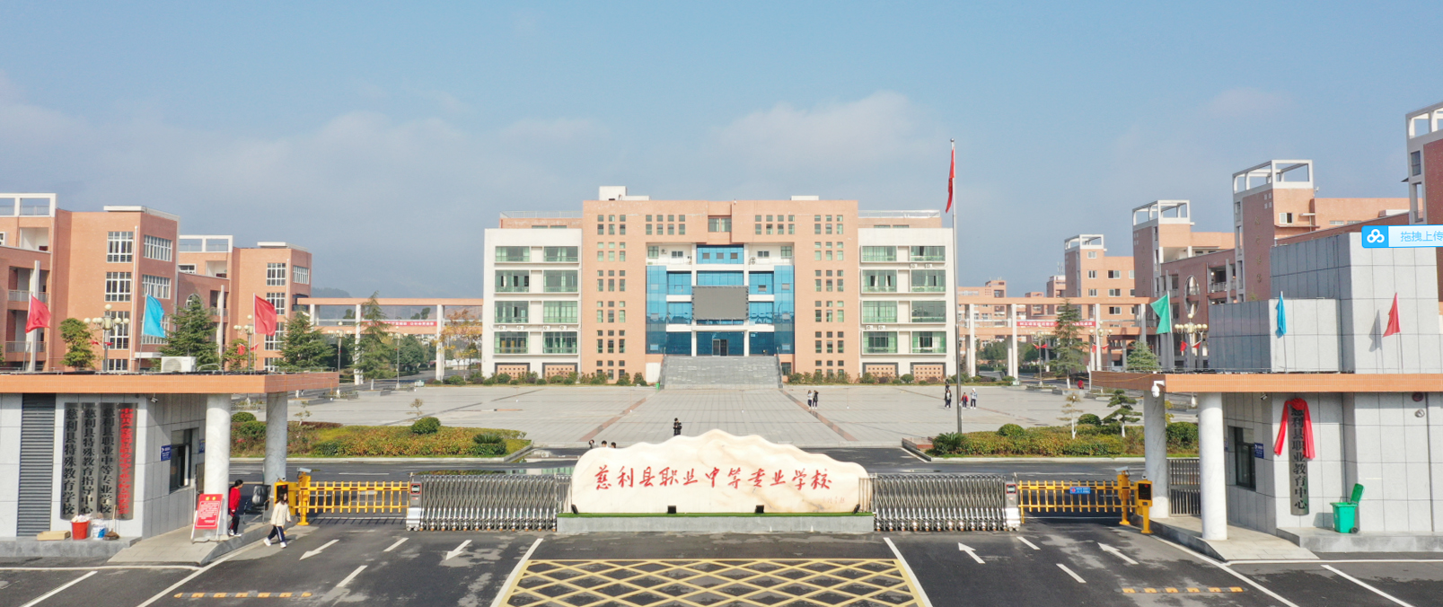 3643000393_1.jpg