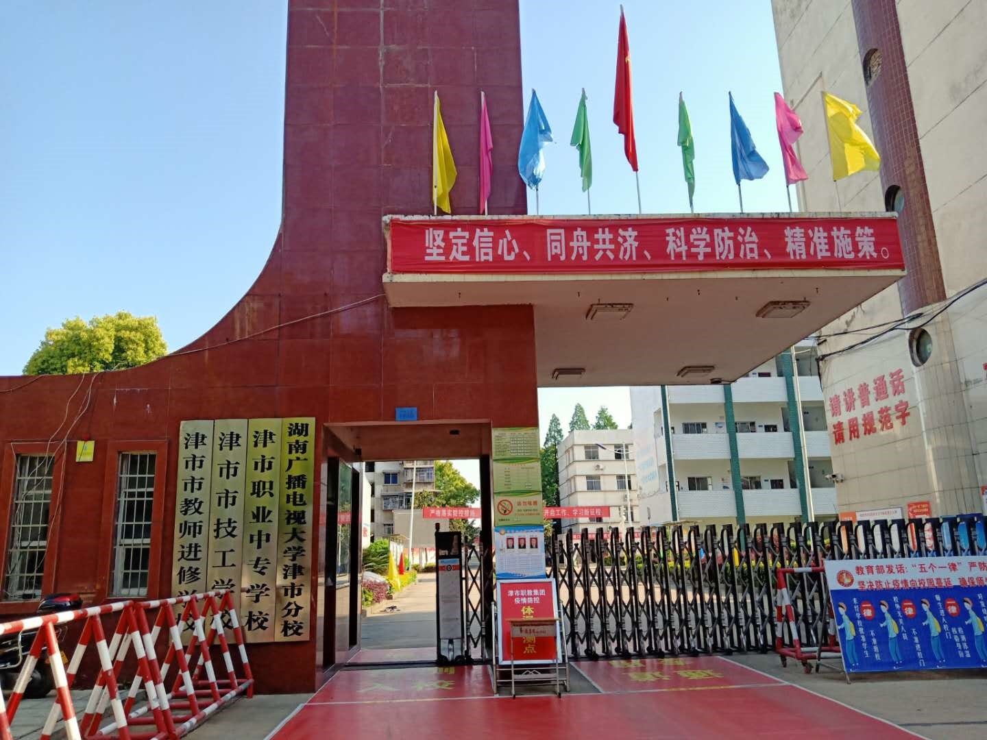 3843000064_1.jpg