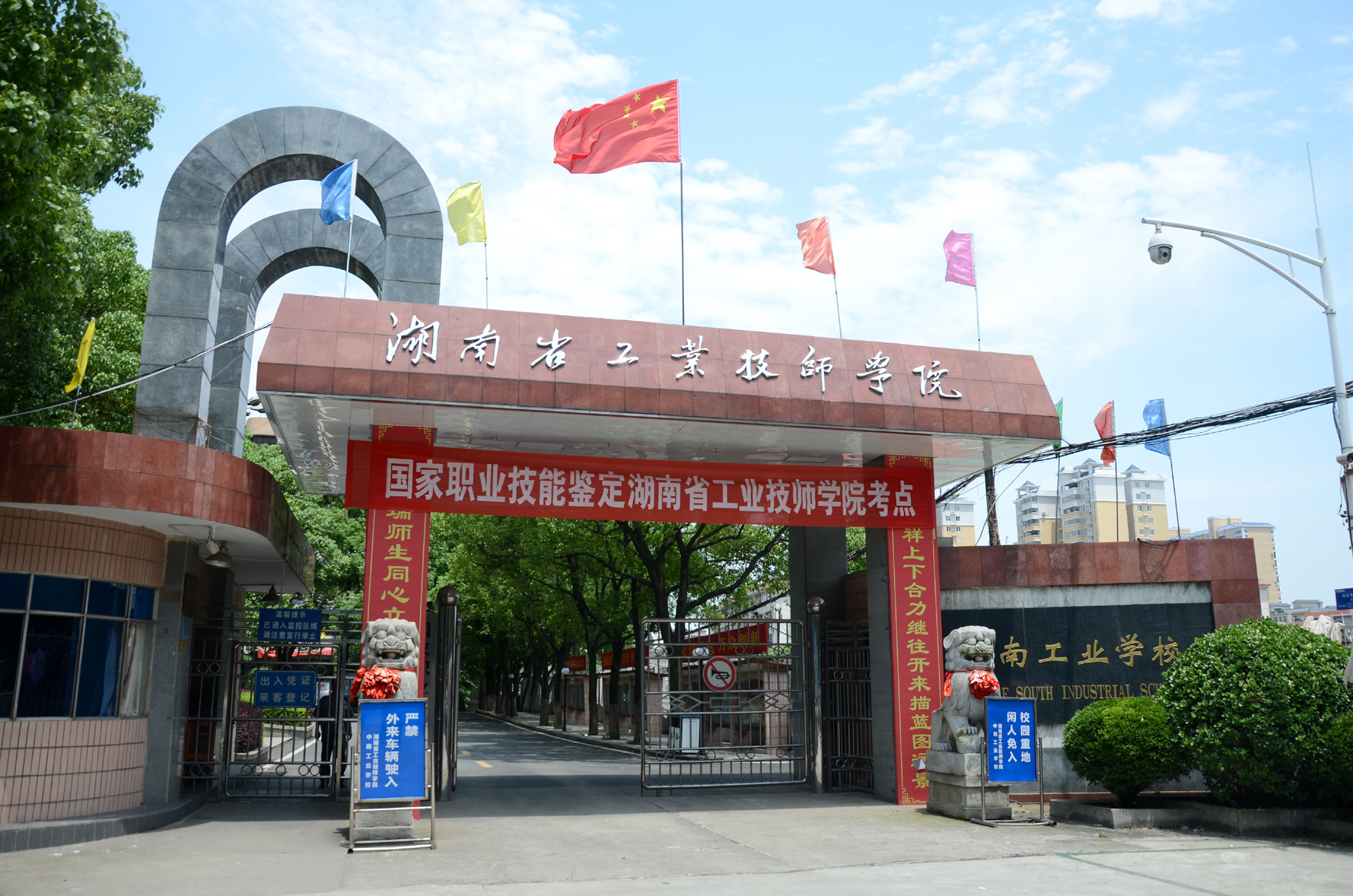 3643000329_1.jpg