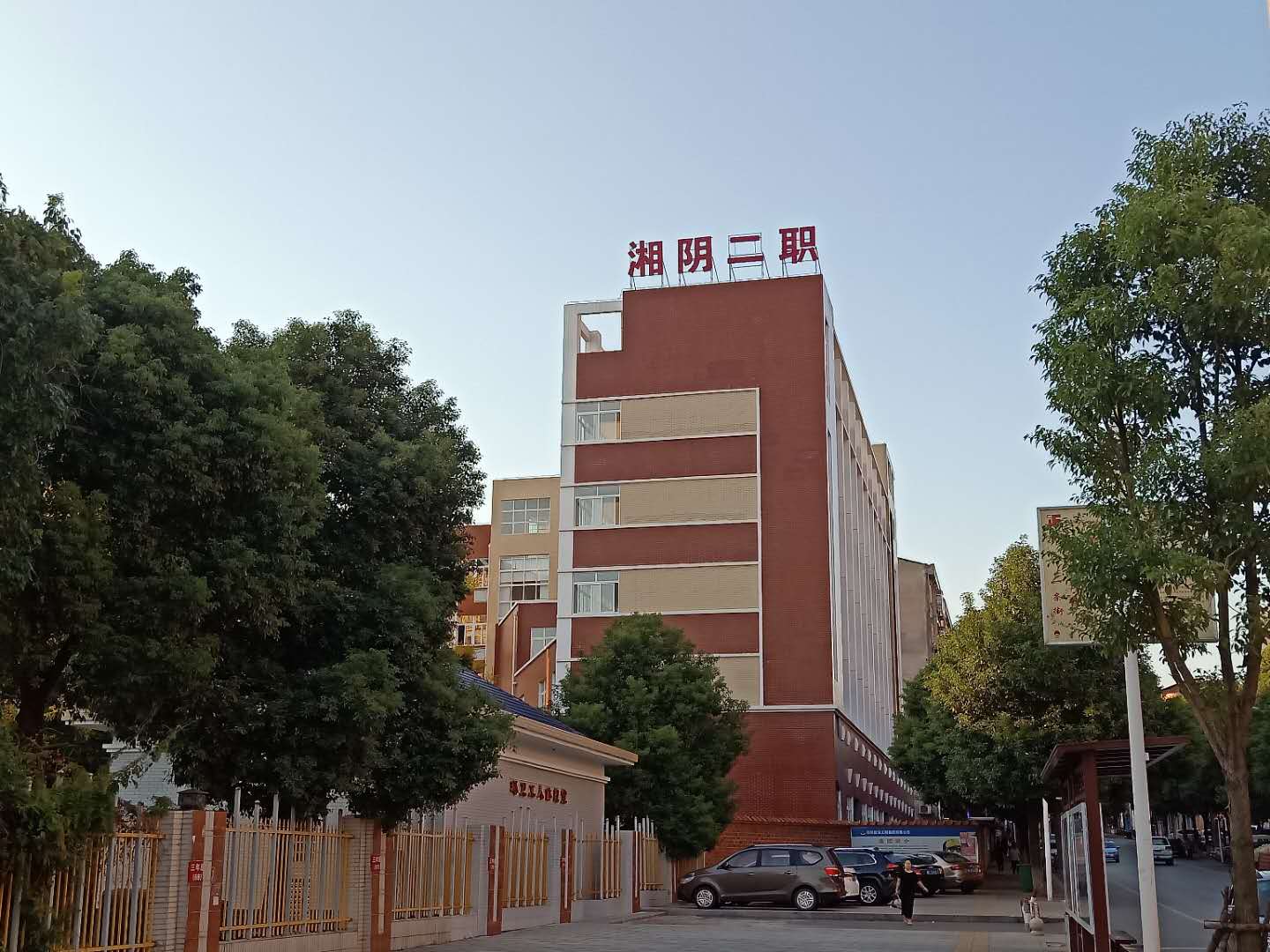 3643000328_1.jpg
