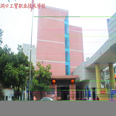 3643000565_4.jpg