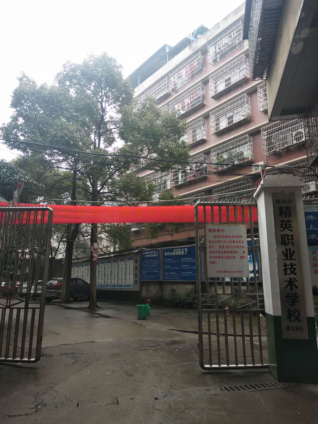 3643000506_1.jpg