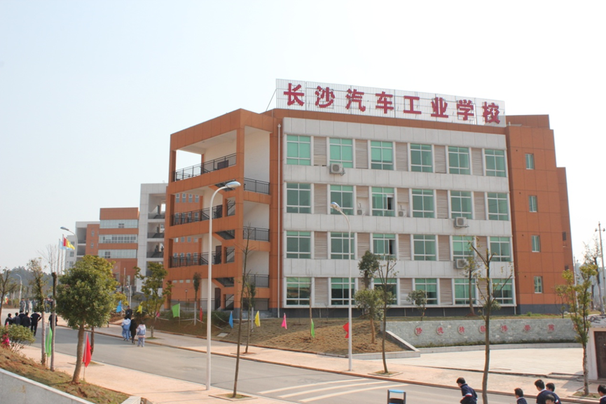 3643000761_1.jpg