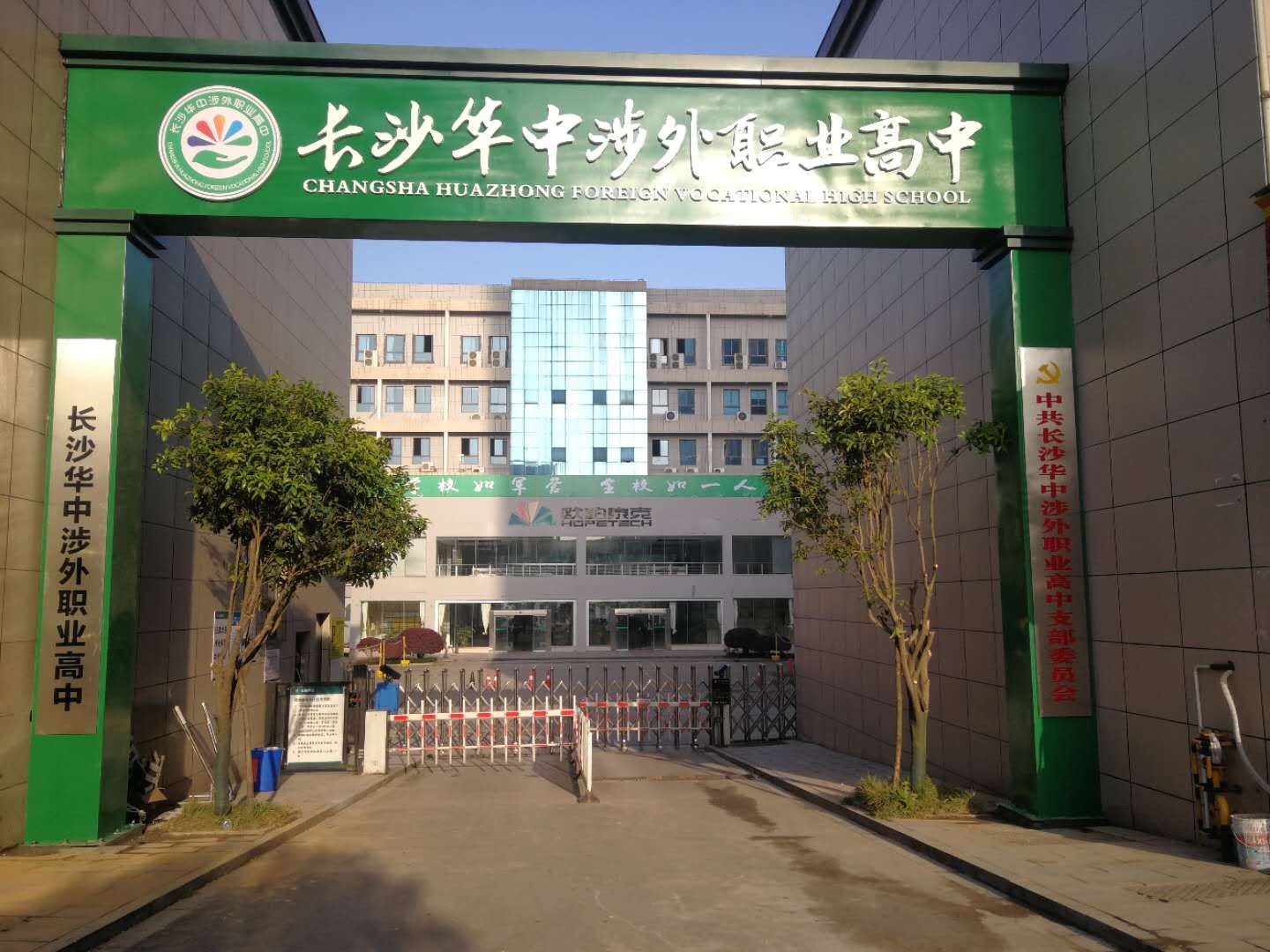 3643000777_1.jpg