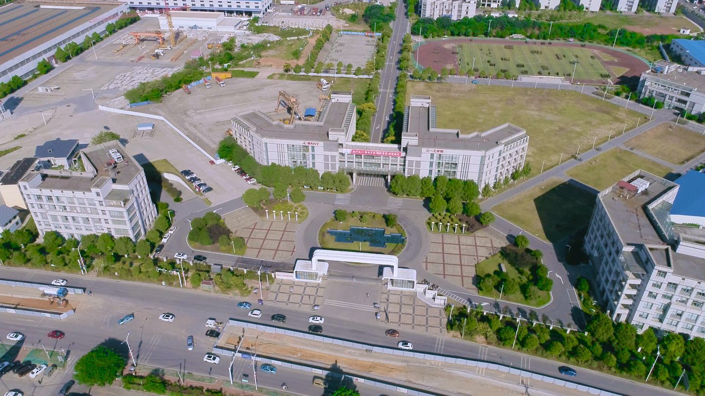 三一工业职业技术学院-湖南高职专科学校,长沙大专院校