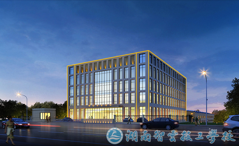 湖南智云技工学校,湖南对口本科升学,注册建造师
