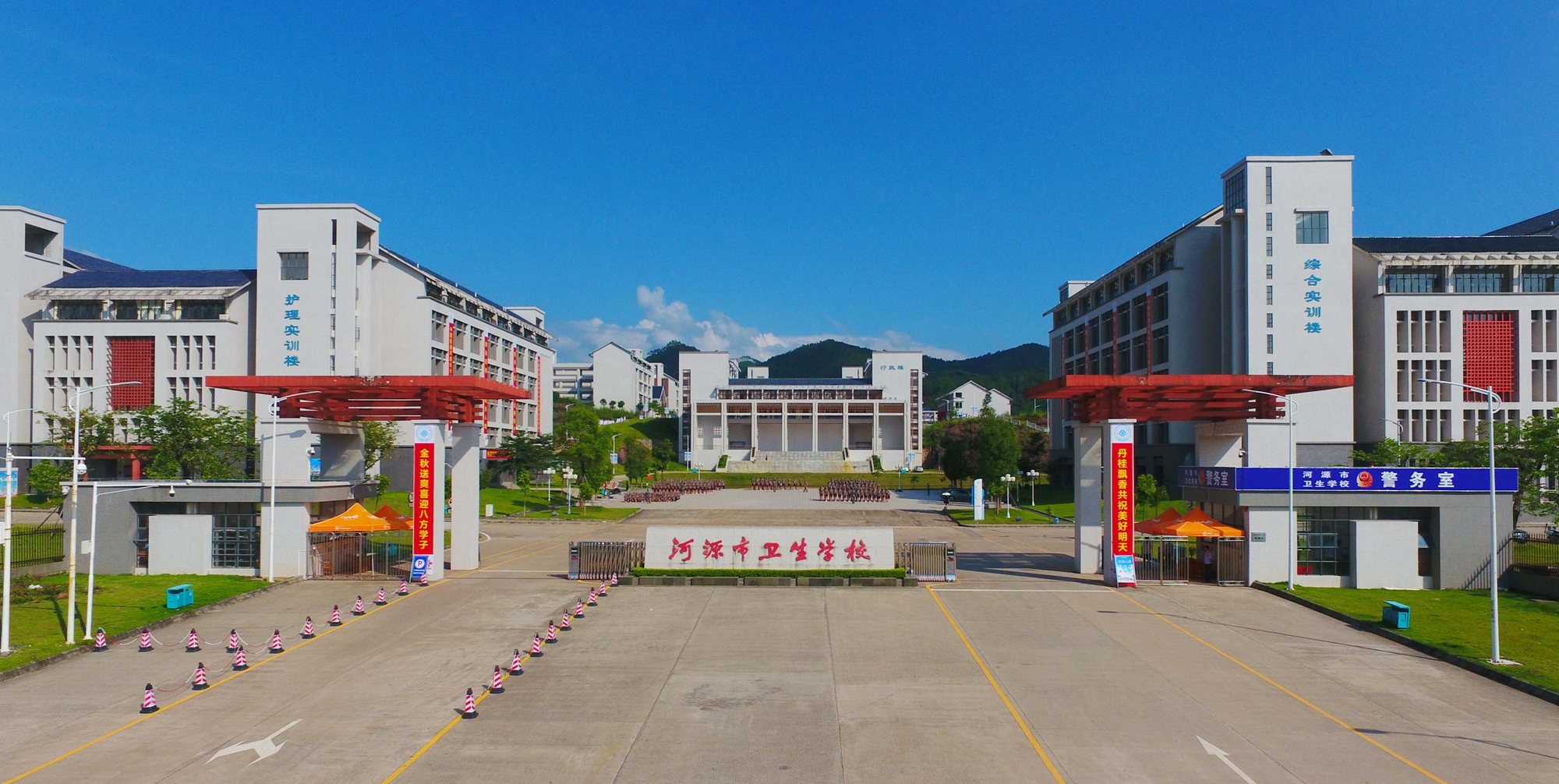 河源市卫生学校校门口