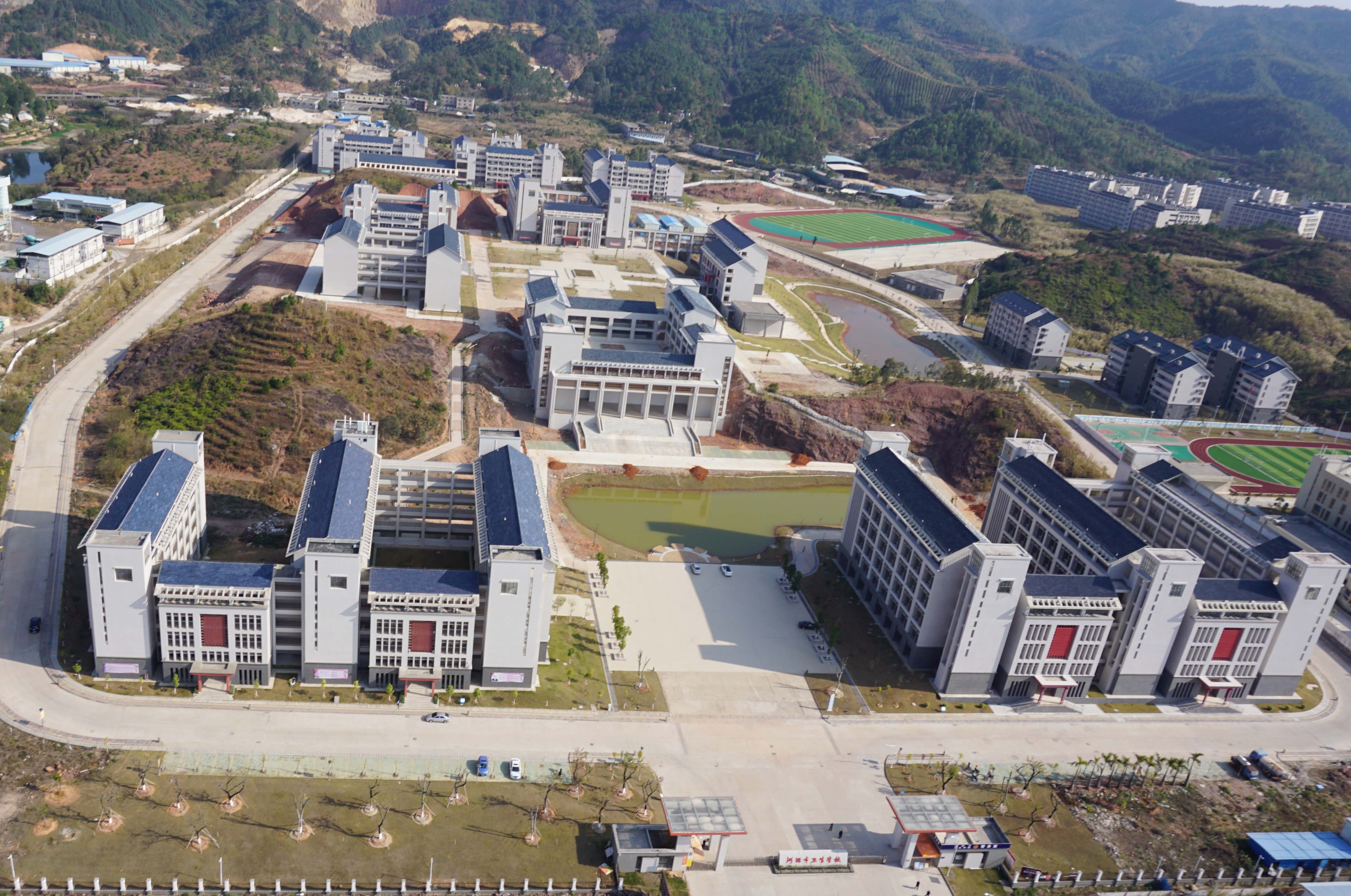河源市卫生学校全景鸟瞰图