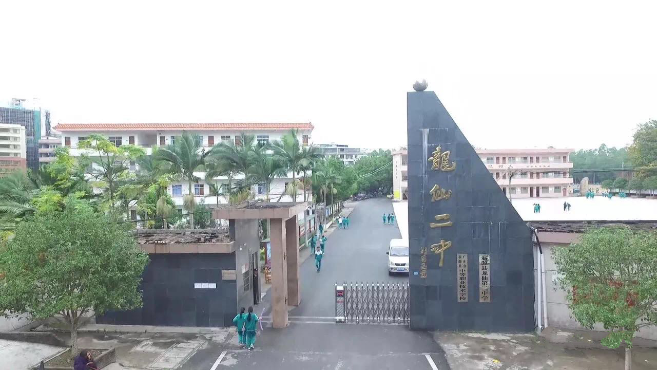 微信图片_20201124211130.png