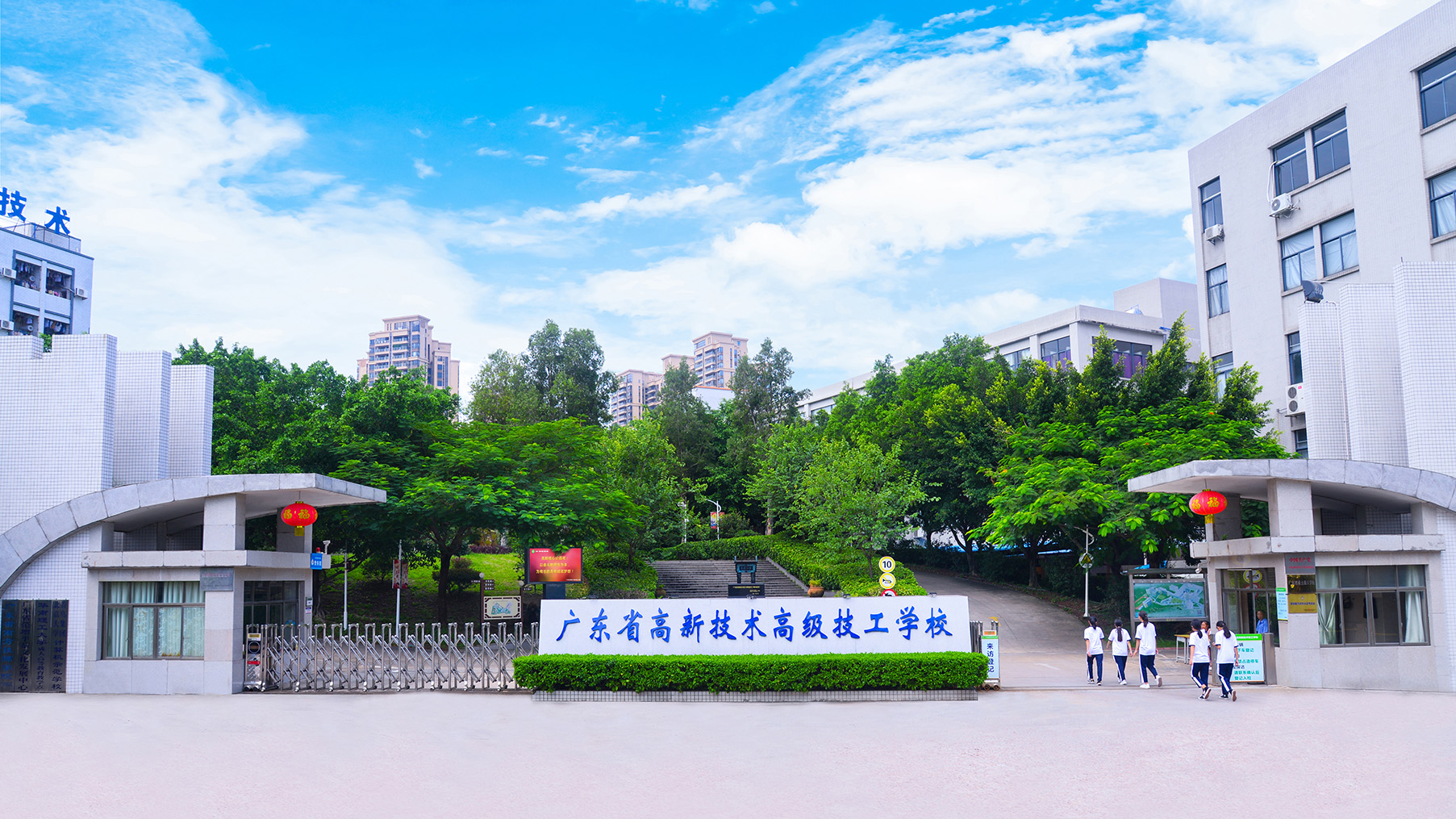 学校正门