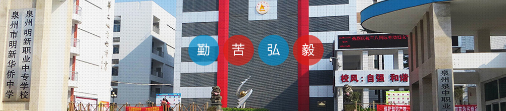 pagebanner1.jpg