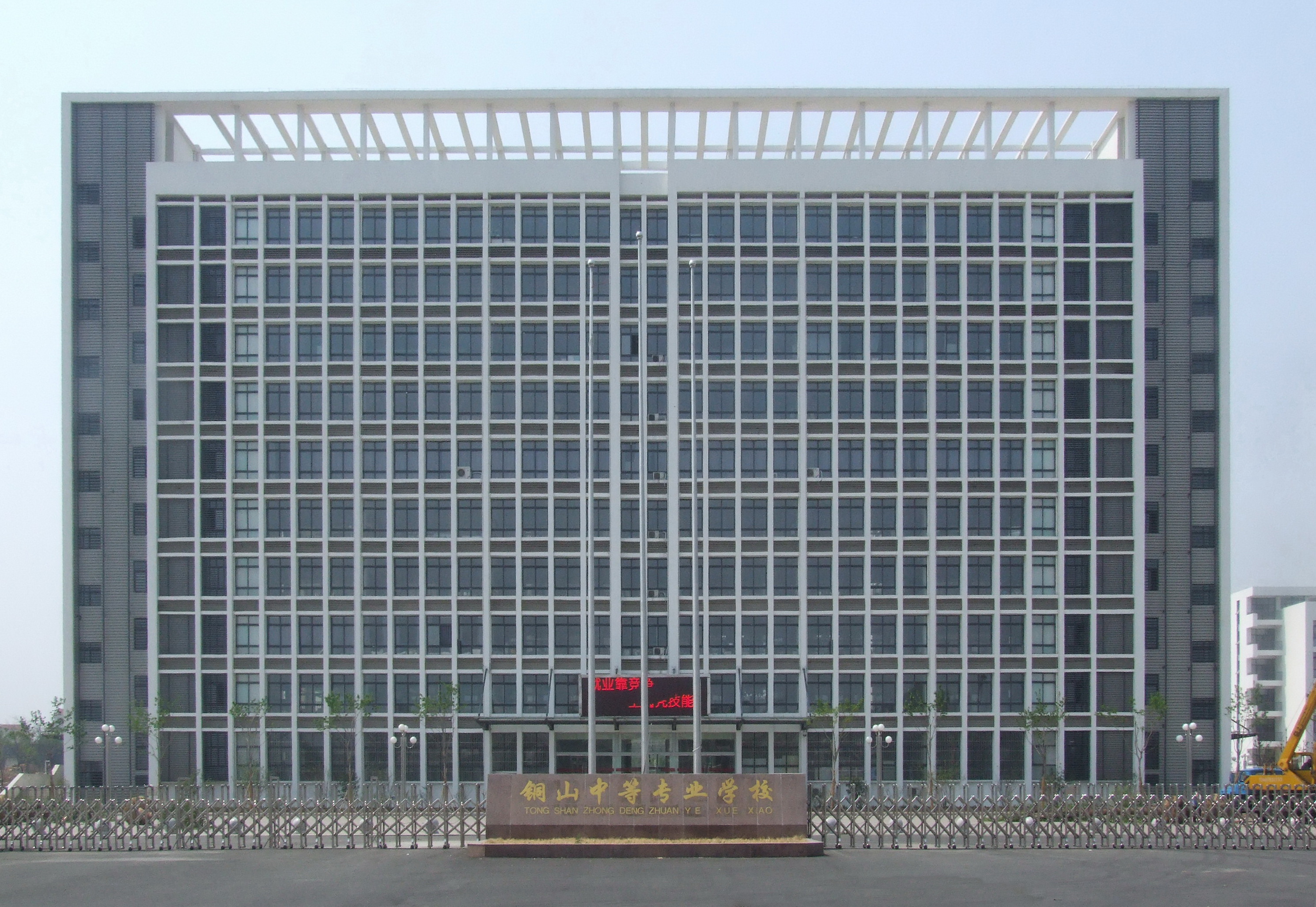 DSCF4495.JPG