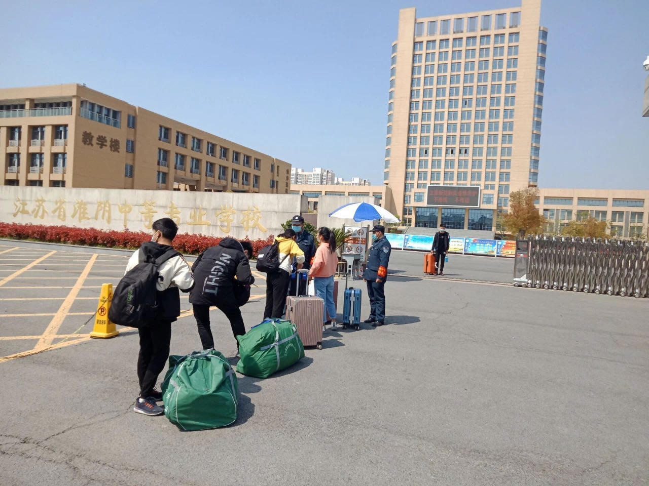 微信图片_20201230201735.jpg