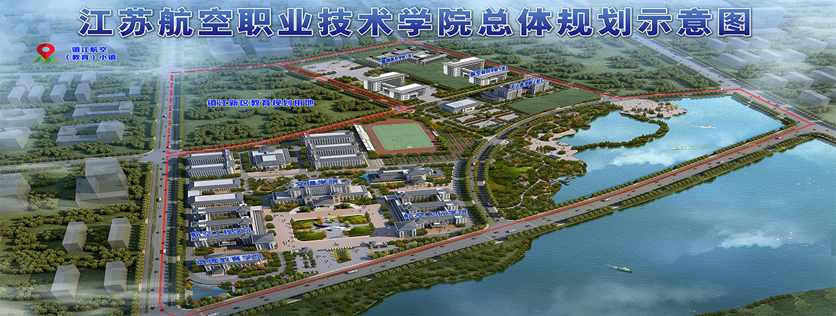 [www.jatc.edu.cn][612]banner111.jpg