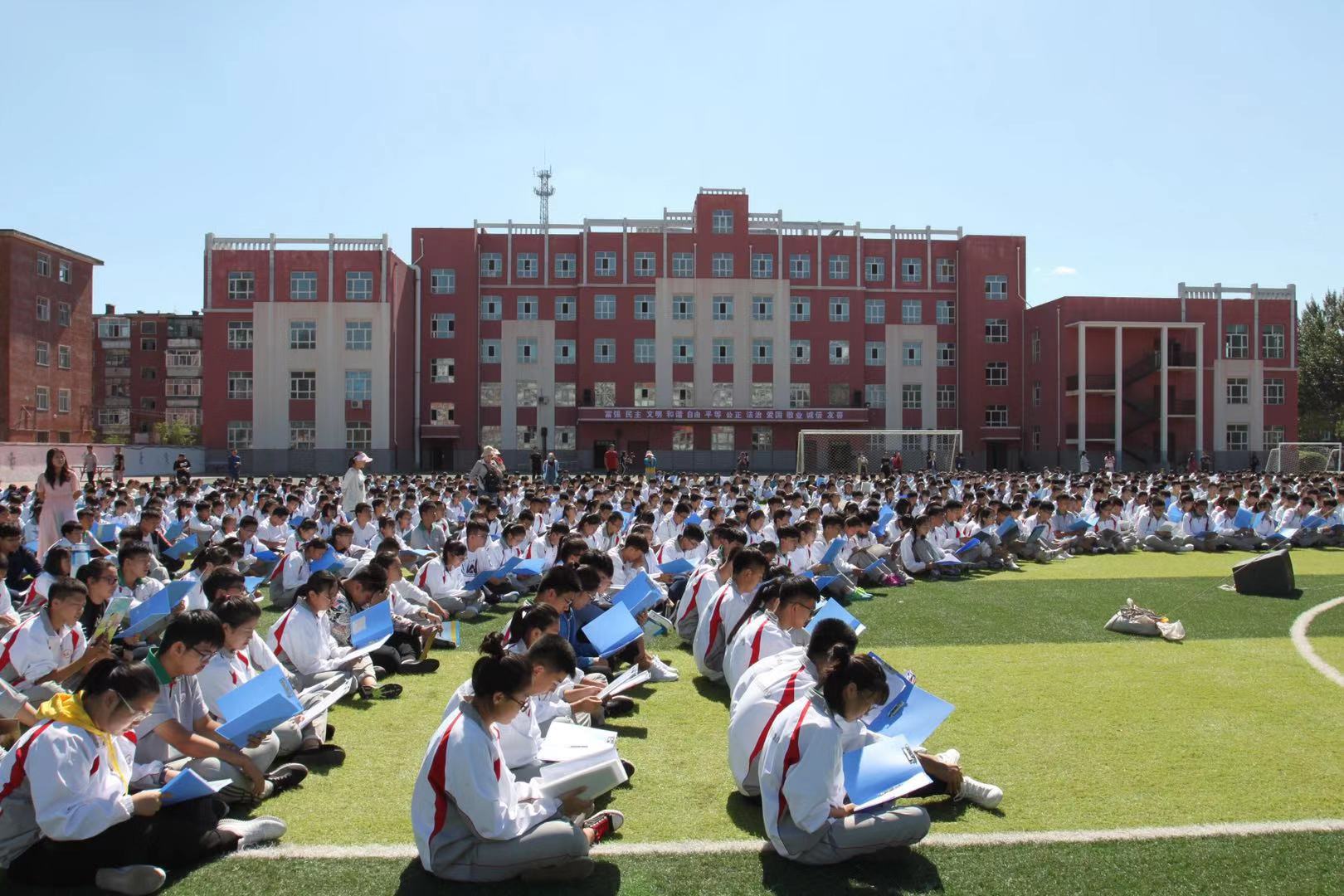 微信图片_20200331092604.jpg