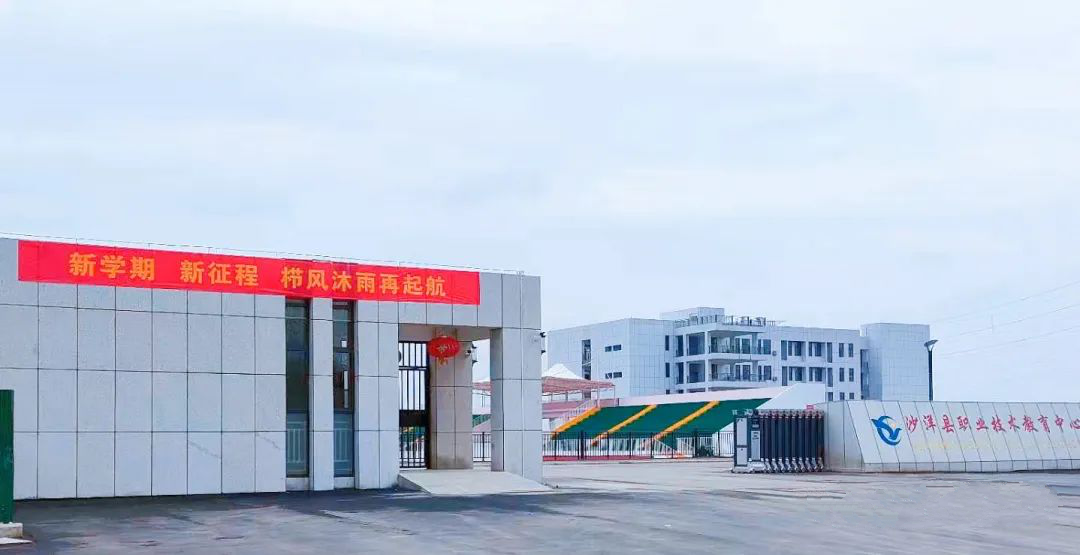 微信图片_20211001230938.png